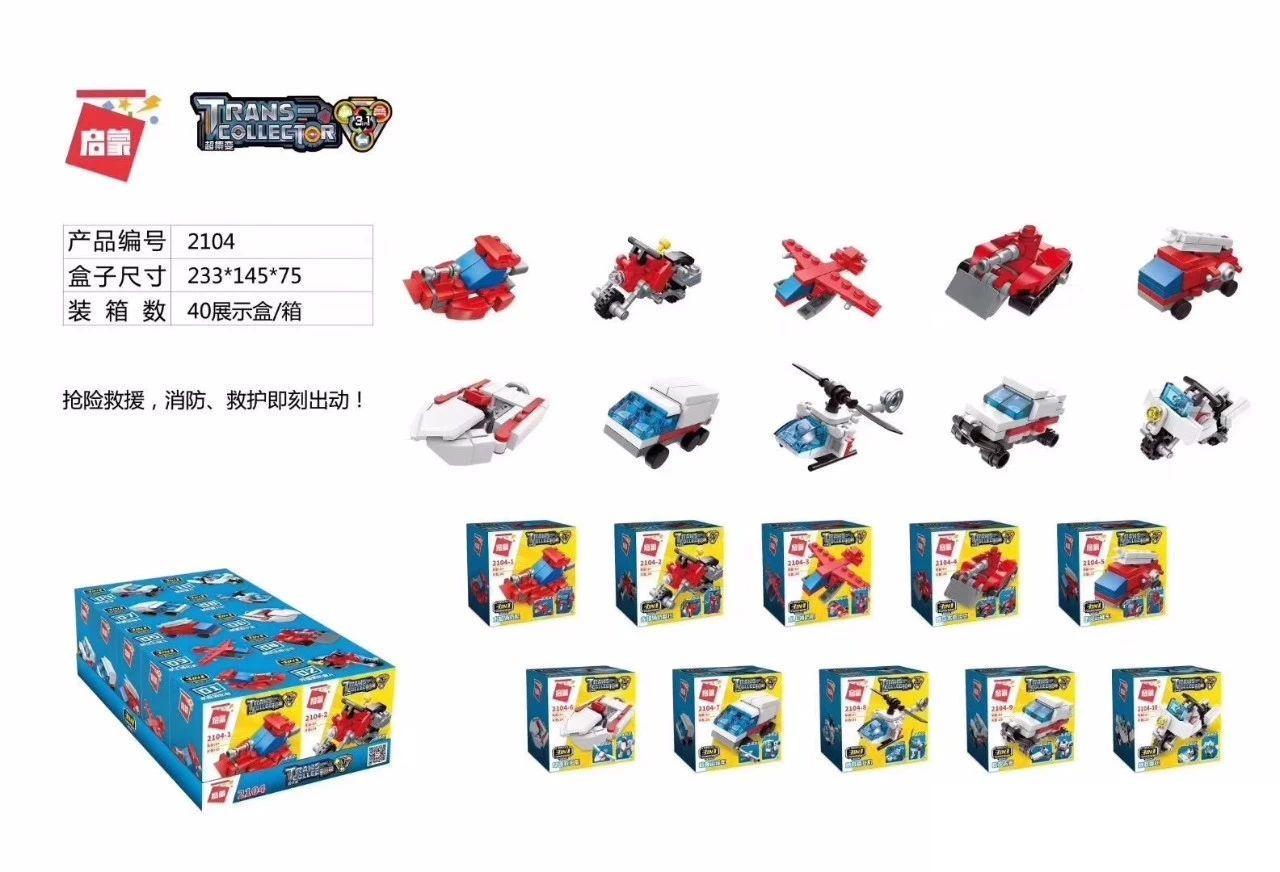 Bộ lắp ráp TransCollector 10-in-1 xe cứu hộ đa năng Enlighten QMAN 2104 giá tốt cho bé trai 6 tuổi, phát triển trí tuệ.