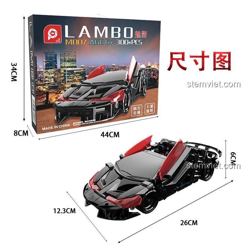 Hộp đồ chơi lắp ráp siêu xe Lamborghini Lambo M007 EPIN M007 với kích thước rõ ràng, phù hợp cho bé trai 6 tuổi phát triển tư duy.