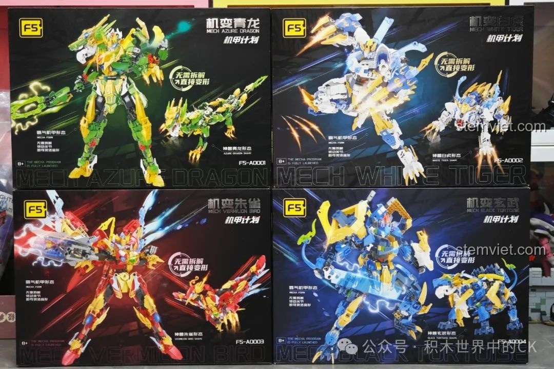 Hộp của bốn bộ lắp ráp trong series F5 Mecha Tứ Tượng gồm Thanh Long, Bạch Hổ, Chu Tước, Huyền Vũ. Review F5 A0001.