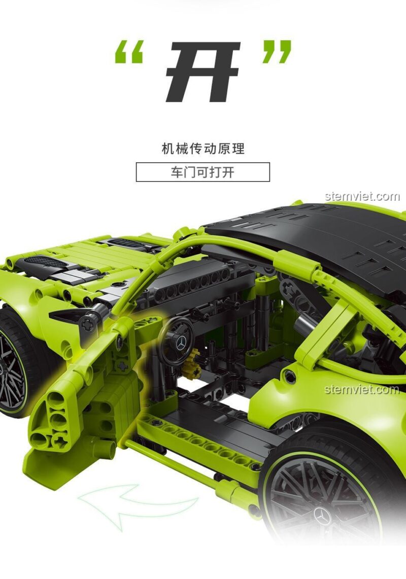 Thiết kế lưới tản nhiệt cổ điển của bộ xếp hình Feifan F10004 Siêu xe Mercedes-Benz AMG Green Demon