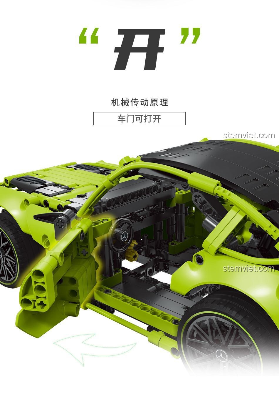 Thiết kế lưới tản nhiệt cổ điển của bộ xếp hình Feifan F10004 Siêu xe Mercedes-Benz AMG Green Demon