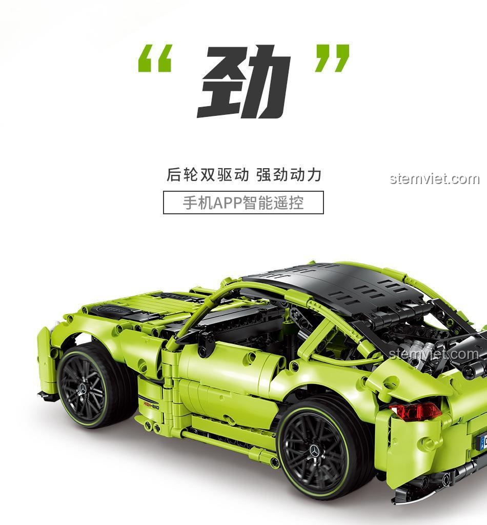 Động cơ V8 liên kết của đồ chơi lắp ráp Feifan F10004 Siêu xe Mercedes-Benz AMG Green Demon