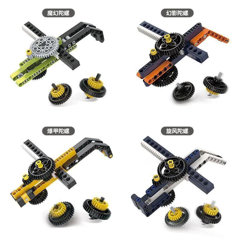 Bộ đồ chơi lắp ghép con quay kỹ thuật Fengda 918-4