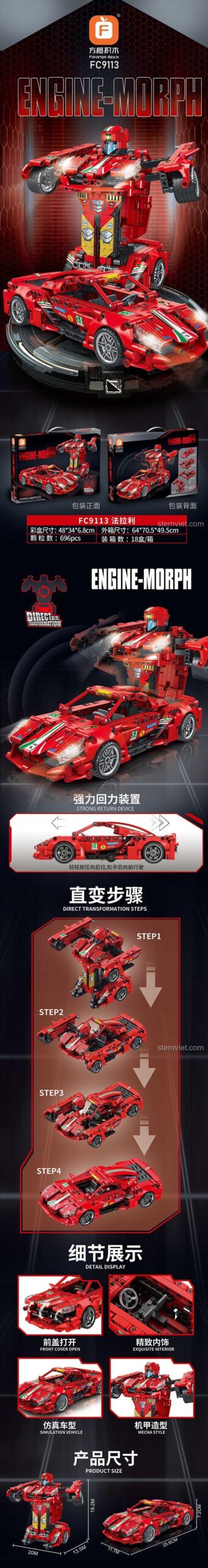 Hướng dẫn các bước biến hình và kích thước chi tiết của bộ xếp hình Robot từ siêu xe đỏ Forange Block 9113.