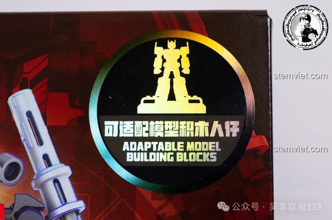 Chi tiết tem trên hộp đồ chơi Forange Block FC1547, ghi 'Có thể tương thích với mô hình lắp ráp'.