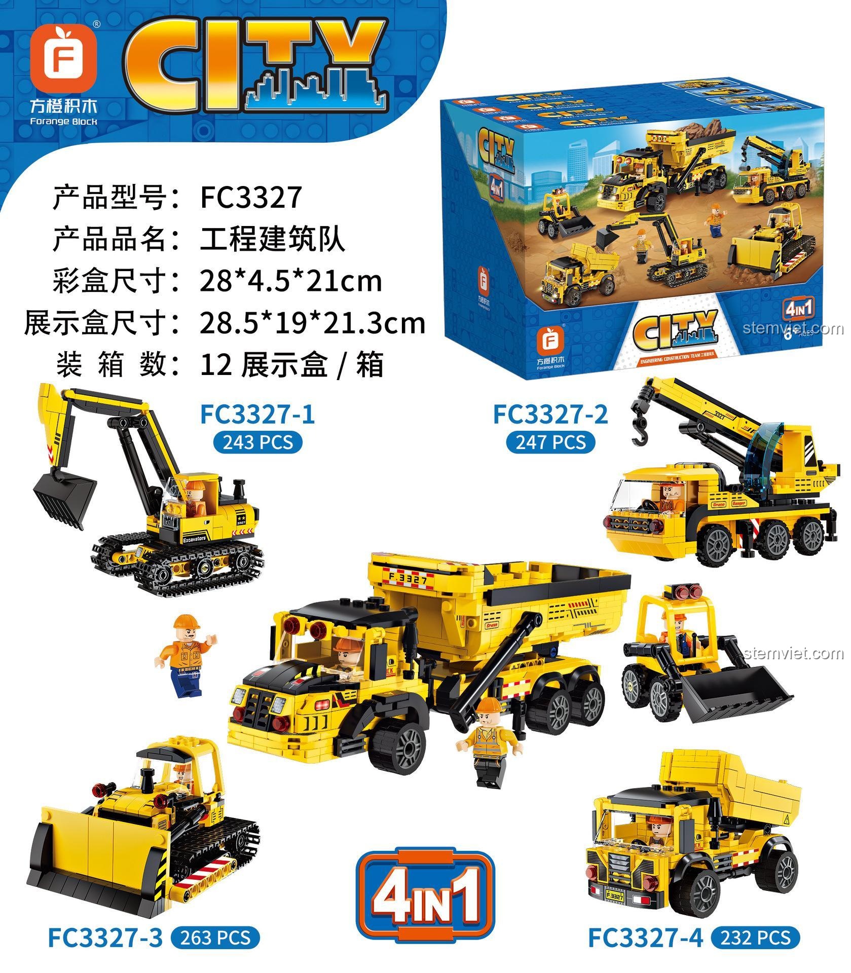 Thông số chi tiết bộ đồ chơi Forange Block FC3327, tổng 985 chi tiết, lắp được 4 xe công trường.