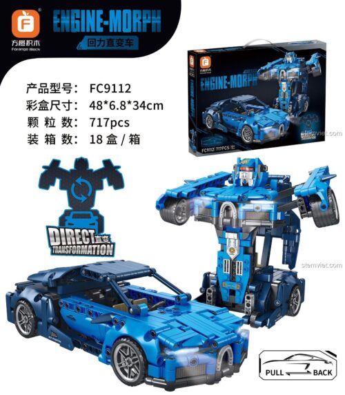 Kích thước hộp và mô hình đồ chơi mô hình Robot Engine Morph FC9112, chất lượng cao giá rẻ.