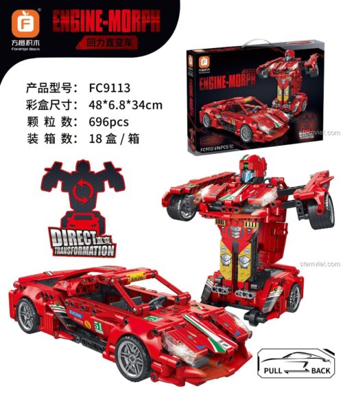 Mô hình Siêu xe đua biến hình và robot chiến đấu Engine Morph từ bộ lắp ráp Forange Block FC9113 với 696 chi tiết.