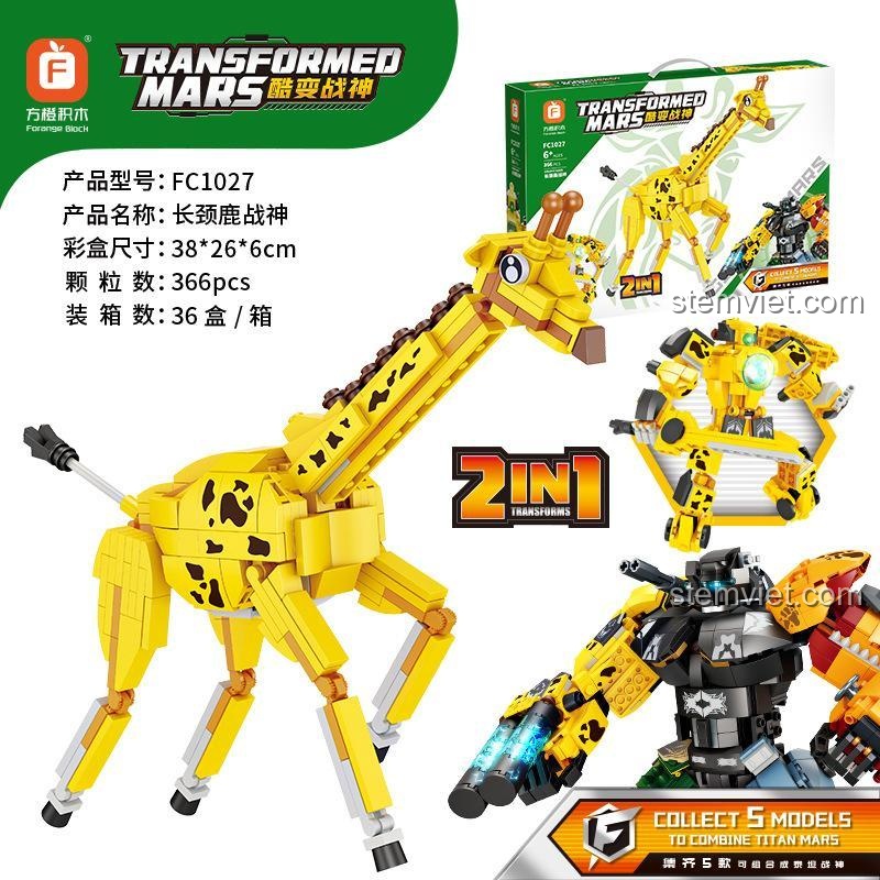 Hộp đồ chơi Forange FC1027 Chiến Thần Hươu Cao Cổ, bộ lắp ghép 366 mảnh cho bé trai 6 tuổi, chất lượng đảm bảo, giá bình dân.