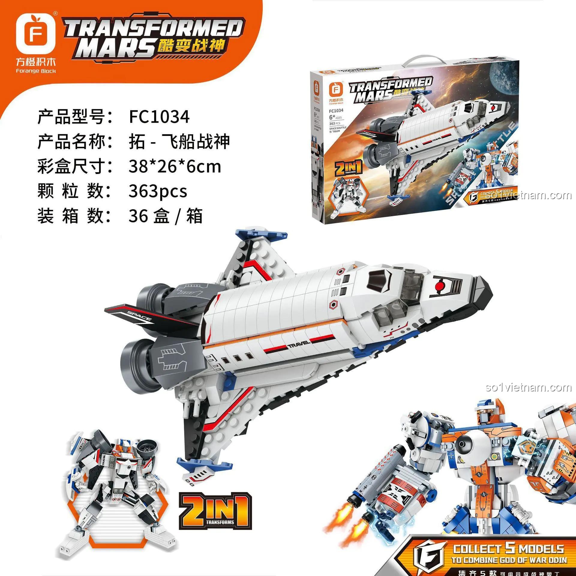 bộ lắp ghép Phi thuyền chiến thần Forange FC1034, đồ chơi lắp ráp 2 trong 1 biến hình phi thuyền robot, đồ chơi mô hình cho bé trai 6 tuổi giá tốt
