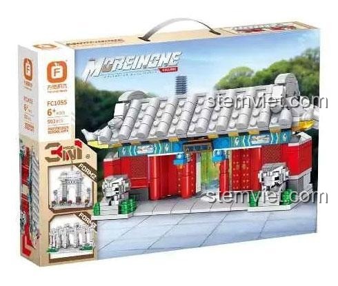 Hộp bộ lắp ghép Forange FC1055 Cổng Trường Đại Học Danh Tiếng 3 Trong 1, 503 chi tiết, đồ chơi xây dựng cho bé trai 6 tuổi