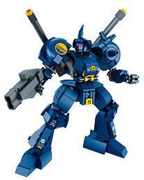 Bộ lắp ráp Forange FC1523 Robot Vô Hạn: Mech Lam Phạn 299 mảnh chất lượng cao cho bé trai 6 tuổi, giá tốt.