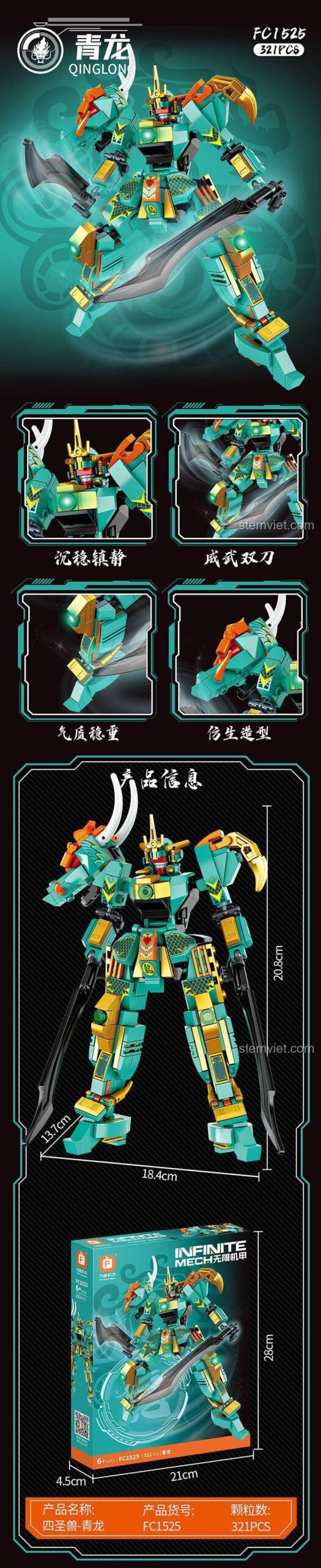 Chi tiết kích thước mô hình Linh Thú Cơ Giáp Thanh Long Forange FC1525, đồ chơi robot Thanh Long với 321 mảnh ghép, giúp bé trai 6 tuổi phát triển tư duy.