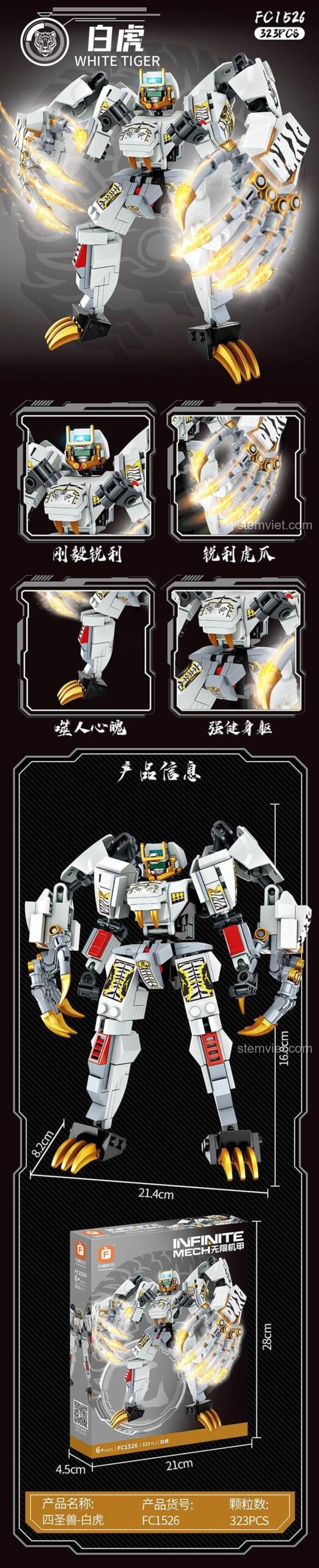 Kích thước mô hình Bạch Hổ Cơ Giáp Forange FC1526, chi tiết sắc nét, đồ chơi mô hình cho con trai.
