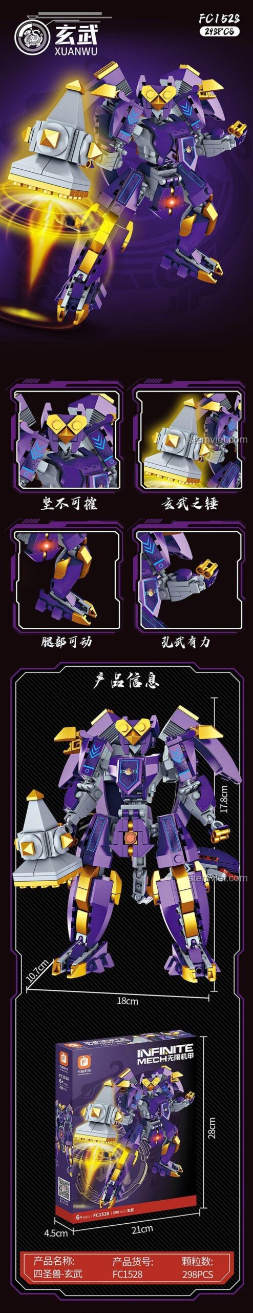 Kích thước và tính năng của đồ chơi xây dựng Robot Linh Thú Forange FC1528, mô hình Linh Thú Cơ Giáp Huyền Vũ với khớp nối linh hoạt, phù hợp bé trai.