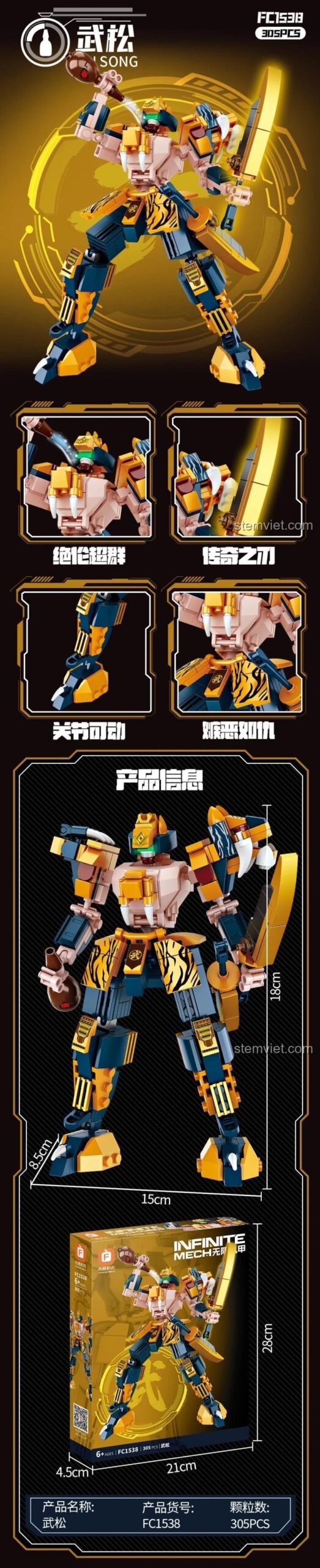 Kích thước mô hình Cơ Giáp Võ Tòng Forange FC1538, robot chiến đấu với khớp cử động linh hoạt, đồ chơi lắp ráp cho bé trai.