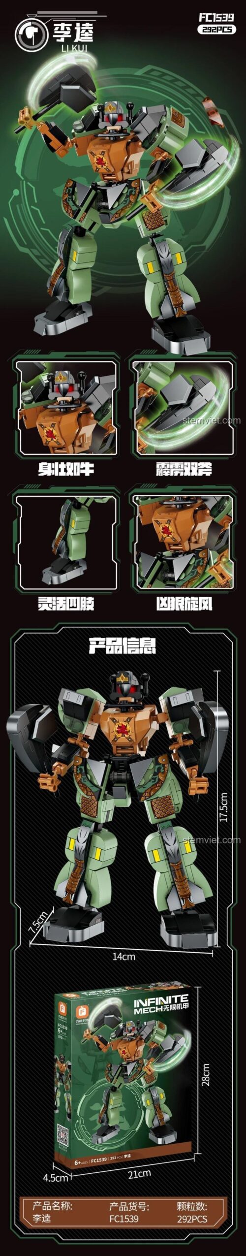 Mô hình Cơ Giáp Lý Quỳ Forange FC1539 với kích thước chi tiết, bộ xếp hình robot Thủy Hử 292 mảnh cho bé trai 6 tuổi