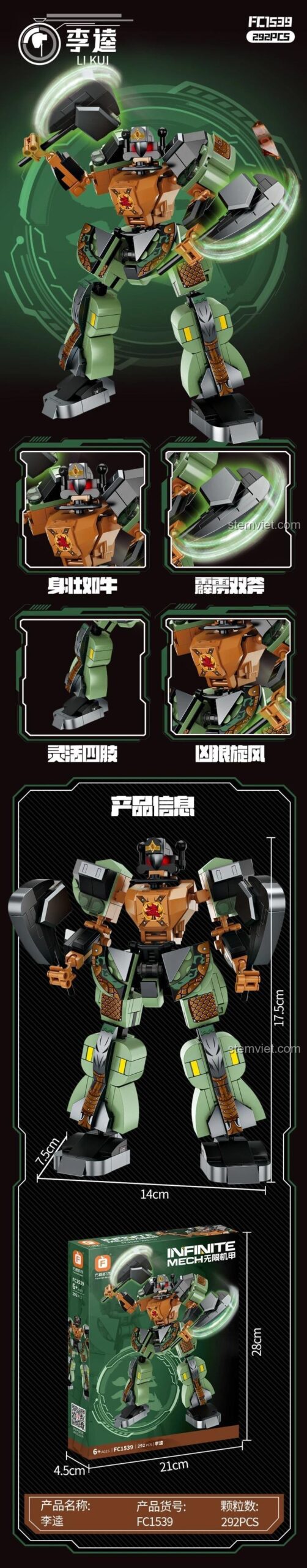 Mô hình Cơ Giáp Lý Quỳ Forange FC1539 với kích thước chi tiết, bộ xếp hình robot Thủy Hử 292 mảnh cho bé trai 6 tuổi