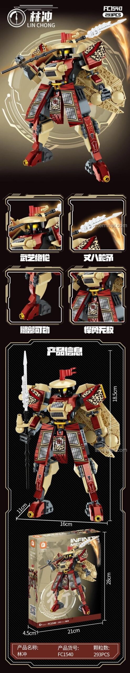 Kích thước mô hình Cơ Giáp Lâm Xung Forange FC1540, đồ chơi mô hình Robot Chiến Đấu Lâm Xung, chi tiết rõ nét, phù hợp bé trai 6 tuổi.