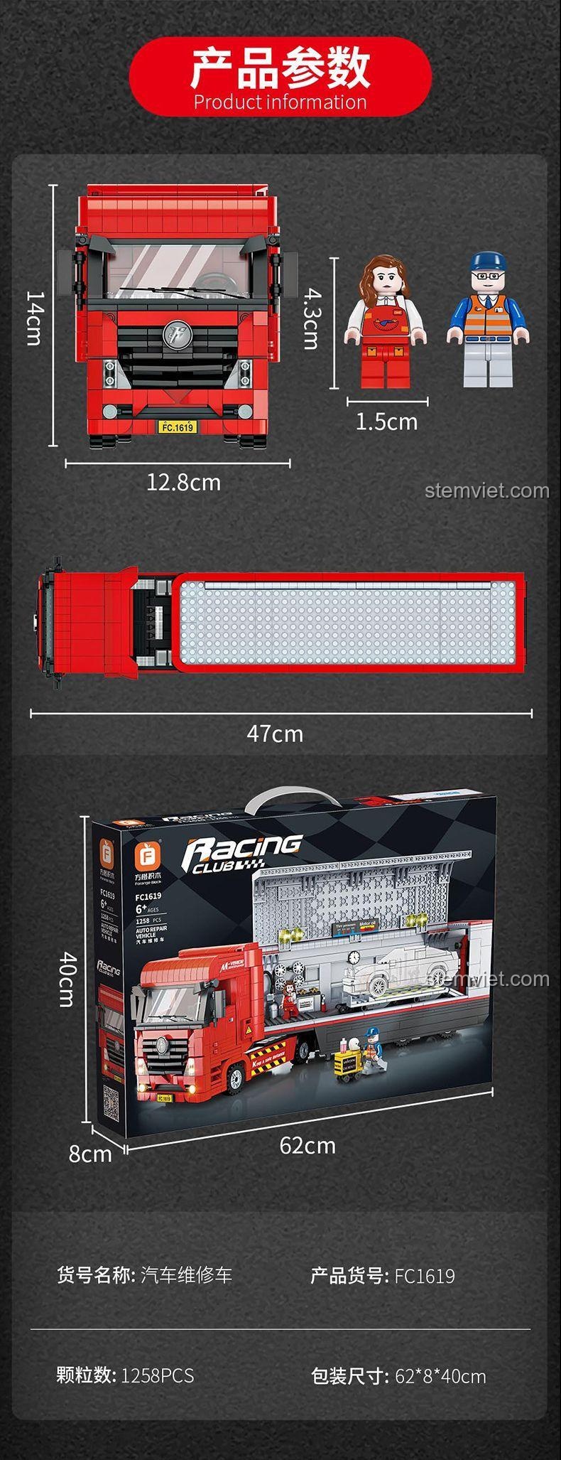Kích thước đồ chơi xây dựng Forange FC 1619, dài 47cm, cao 14cm