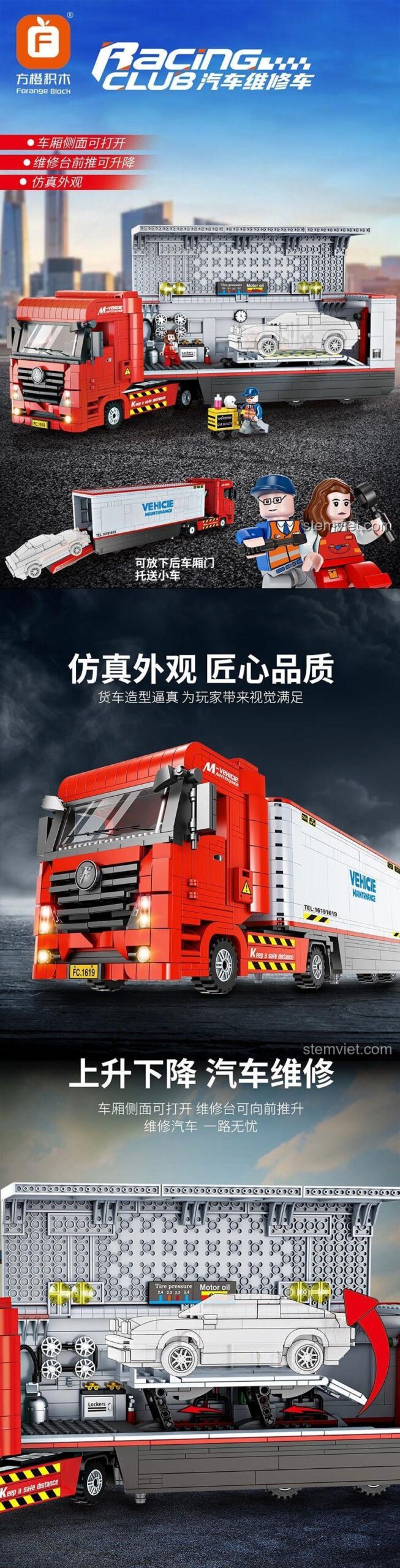 Tính năng của Mô hình Gara Sửa Xe Di Động FC 1619, thùng xe mở rộng, có cầu nâng