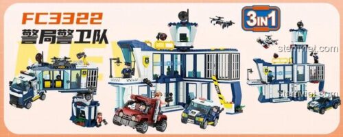 Hộp bộ xếp hình Forange FC3322 Trụ Sở Cảnh Sát 3-trong-1, đồ chơi xây dựng giá tốt, phù hợp làm quà tặng.