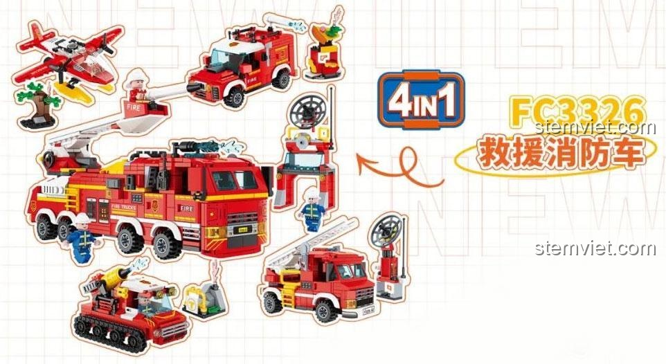 Đồ chơi xếp hình Forange FC3326 bộ xe cứu hỏa 4 trong 1, chất lượng cao.