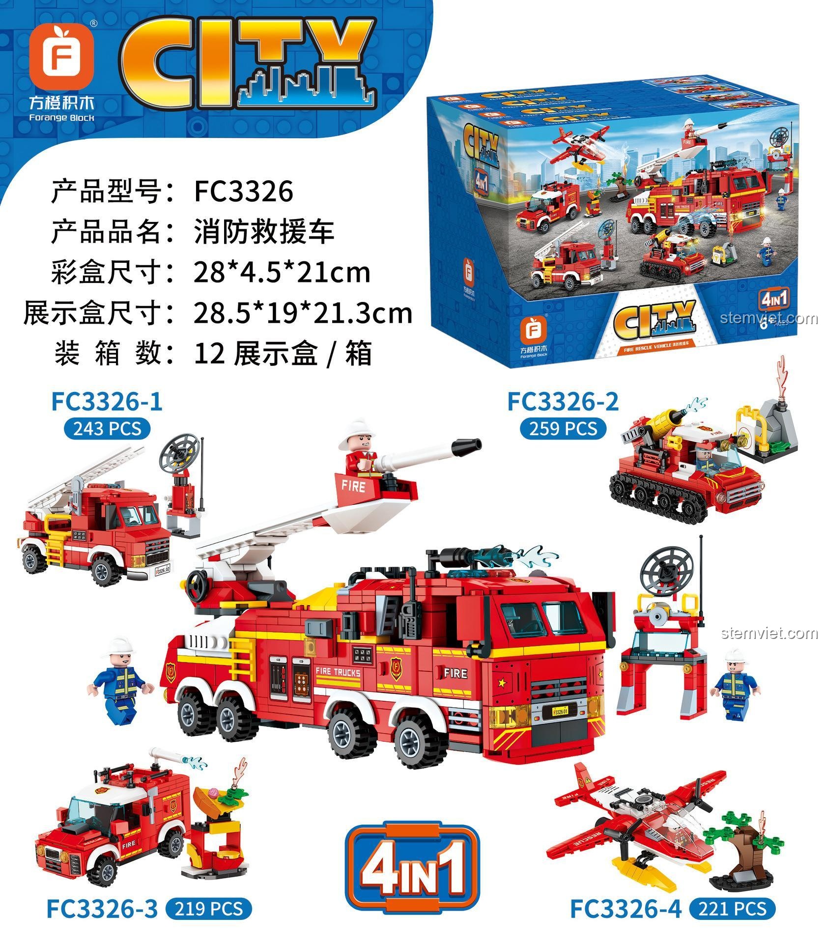 Chi tiết các mẫu lắp được từ bộ đồ chơi Forange FC3326 và kích thước.