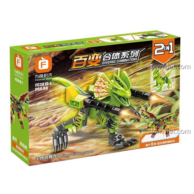 Hộp sản phẩm đồ chơi xếp hình Forange FC3810-1 Khủng long Pháo thủ Dilophosaurus, một phần của bộ đồ chơi Khủng long Robot giá rẻ.