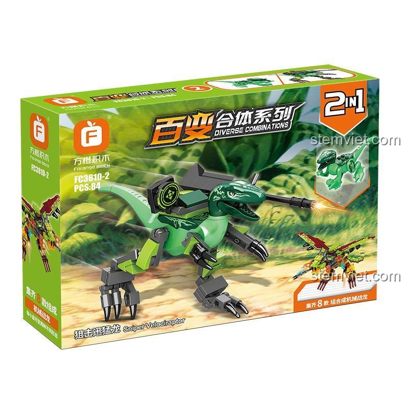 Hộp đồ chơi lắp ráp Forange FC3810-2 Khủng long Xạ thủ Velociraptor, thuộc bộ sưu tập Robot Rồng chiến cơ Forange.