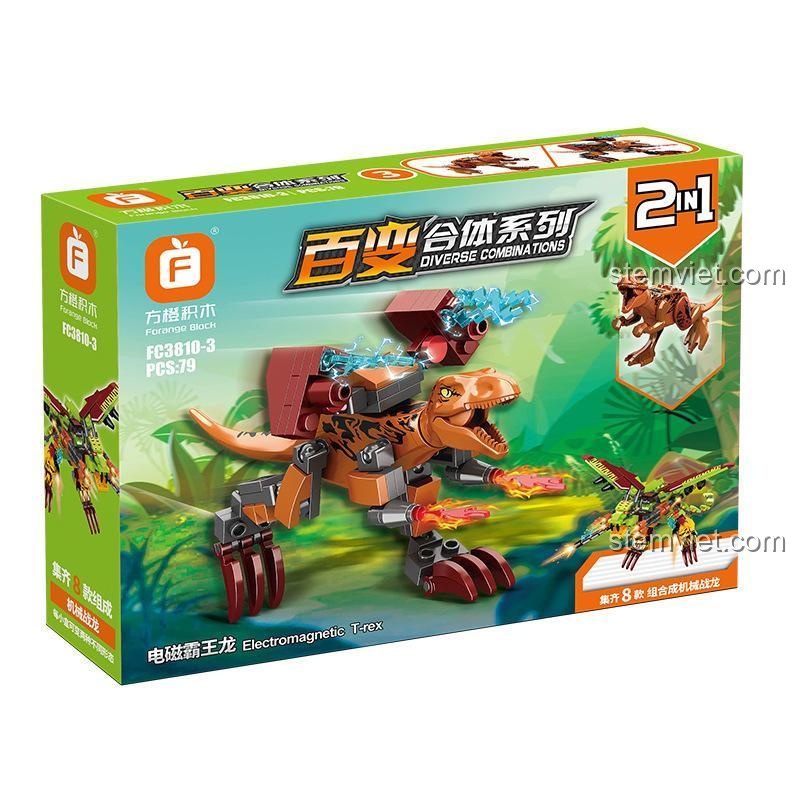 Hộp bộ đồ chơi Forange FC3810-3 Khủng long Bạo chúa T-Rex điện từ, đồ chơi mô hình cho bé trai.