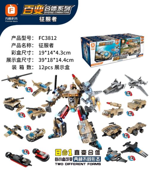 Bộ lắp ghép Robot Hợp Thể Conquering 8-in-1 Forange FC3812 cho bé trai 6 tuổi, đồ chơi lắp ráp biến hình đa dạng, giá tốt