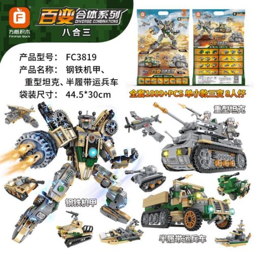 Bộ lắp ghép Robot Chiến Đấu Biến Hình Forange FC3819 1000 mảnh ghép, đồ chơi lắp ráp Xe Tăng Hạng Nặng Quân Sự cho bé trai 6 tuổi giá tốt