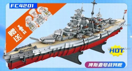 Mô hình Forange FC4201 Thiết giáp hạm Bismarck với 4 minifigures, bộ xếp hình tàu chiến Đức chất lượng cao