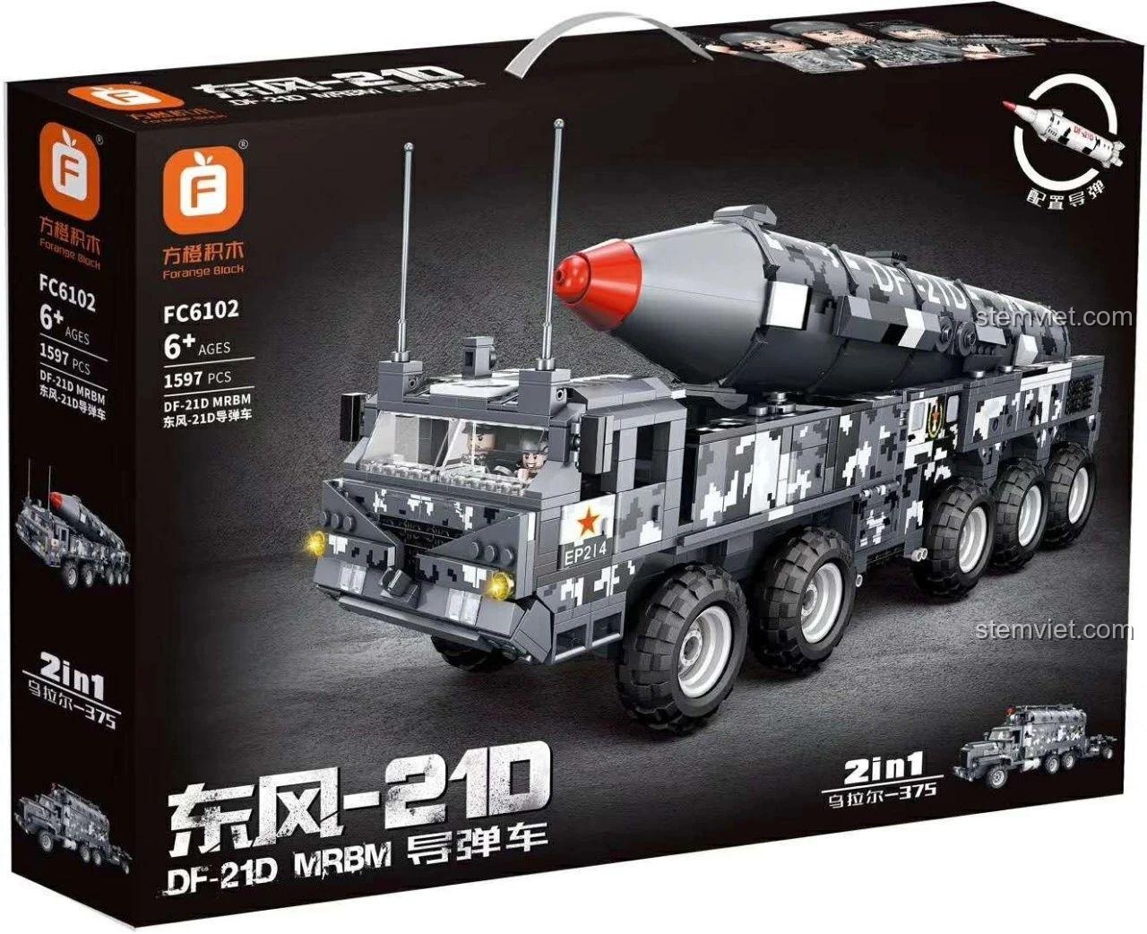 Hộp đồ chơi mô hình Forange FC6102 Xe chở tên lửa quân sự, quà tặng giá tốt cho bé trai.