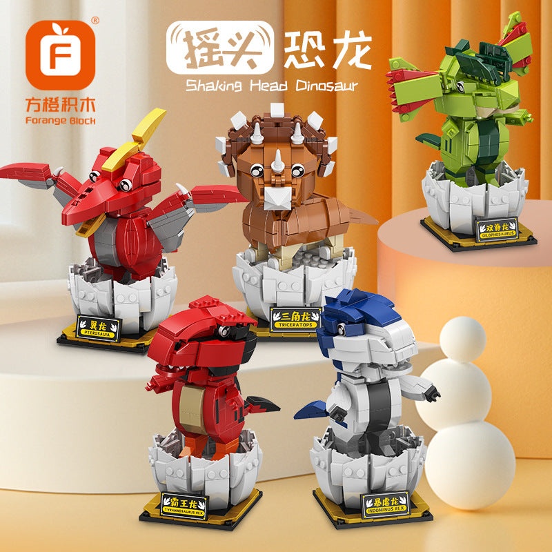 Bộ đồ chơi lắp ráp Forange FC8132 Khủng long Lắc Đầu đáng yêu, 598 mảnh ghép, phù hợp bé trai bé gái 6 tuổi, giá tốt