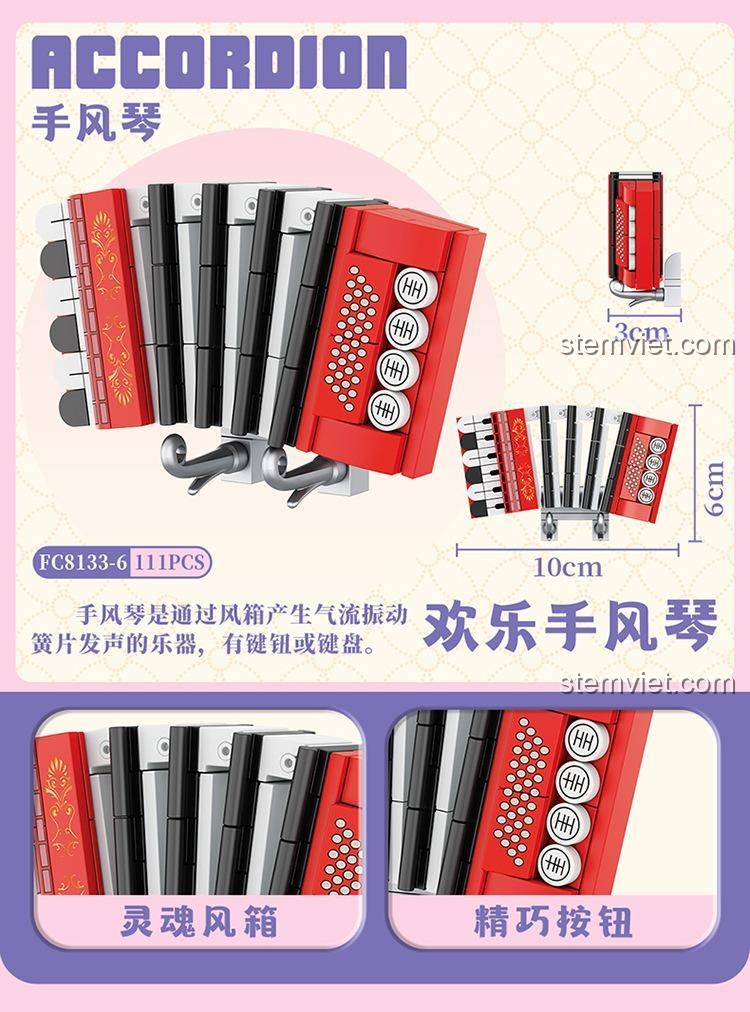 Mô hình Đàn Accordion mini màu đỏ từ bộ Forange FC 8133, kích thước 6cm x 10cm.