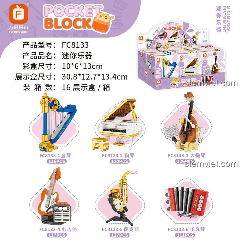 Hộp sản phẩm và các hộp nhỏ của đồ chơi mô hình Forange FC8133, hiển thị 6 mẫu nhạc cụ có thể lắp ráp.