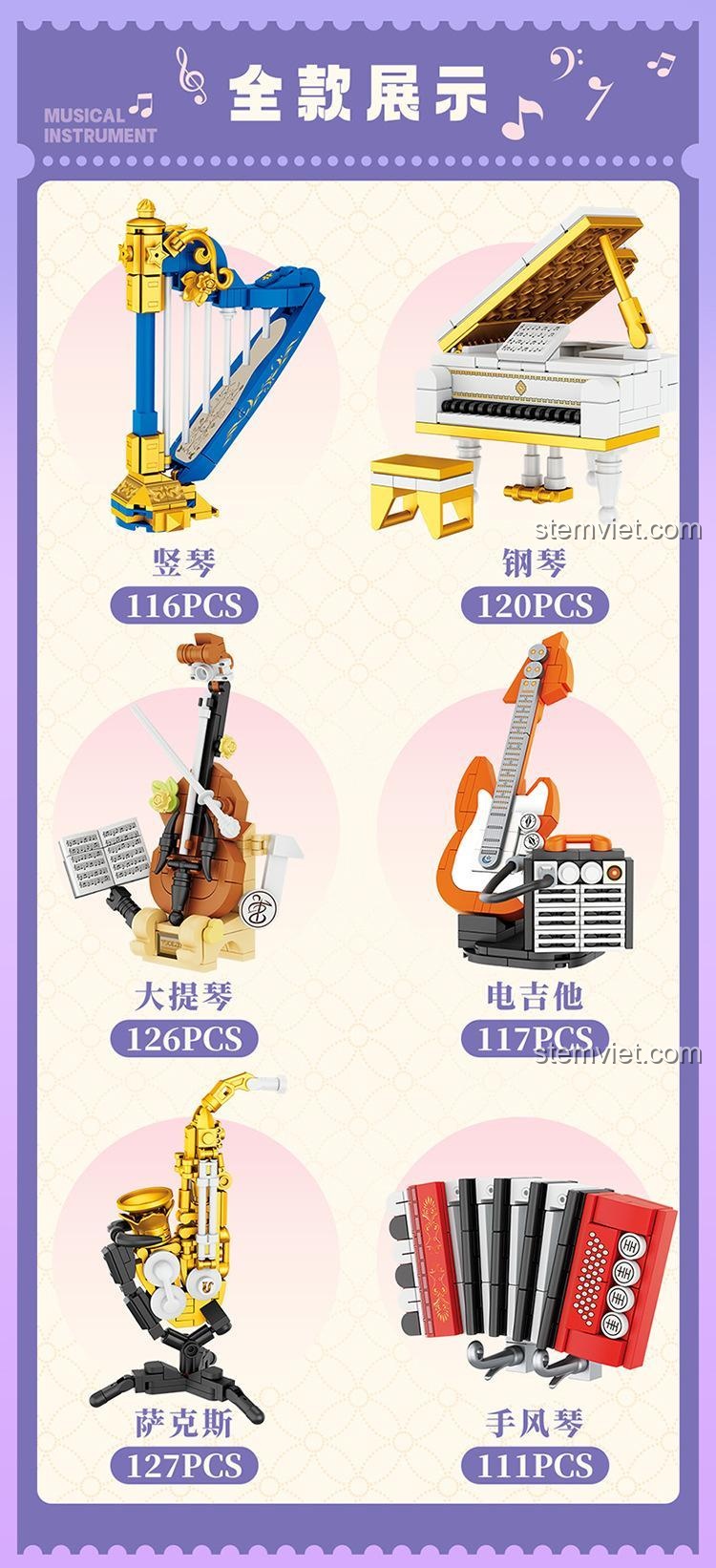 Toàn bộ 6 mẫu trong bộ xếp hình Forange FC8133 được trưng bày, bao gồm Đàn Piano mini và Kèn Saxophone mini 8133.