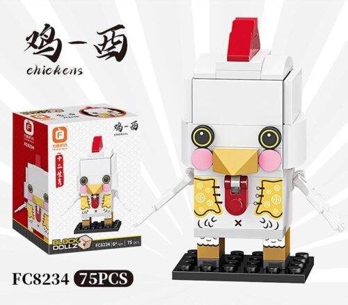 Bộ lắp ghép Forange FC8234 Mô hình Gà Block Dollz 12 Con Giáp, đồ chơi xếp hình gà phong cách BrickHeadz cho bé trai và bé gái 6 tuổi, giá tốt