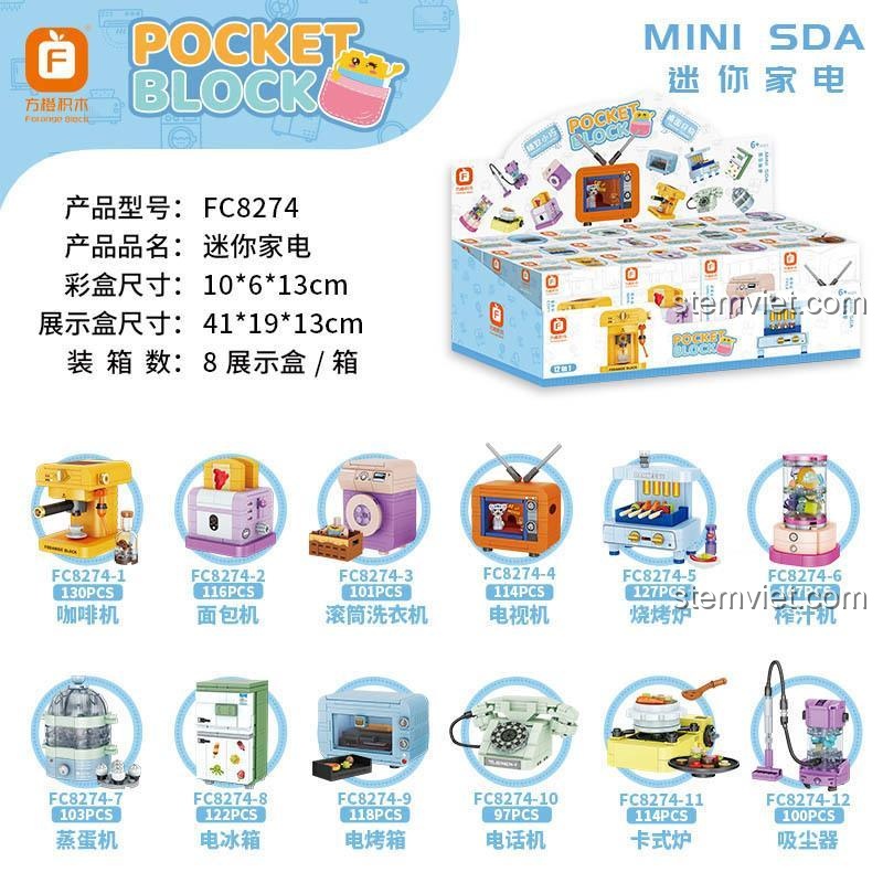 Hộp sản phẩm Forange FC8274 Bộ Gia Dụng Mini 12 Kiểu, hiển thị số mảnh ghép của từng mô hình như máy pha cà phê 130 mảnh, máy nướng bánh mì 116 mảnh, máy giặt 101 mảnh, tivi 114 mảnh, lò nướng BBQ 127 mảnh, máy ép trái cây 107 mảnh, máy hấp trứng 103 mảnh, tủ lạnh 122 mảnh, lò nướng điện 118 mảnh, điện thoại bàn 97 mảnh, bếp ga mini 114 mảnh, máy hút bụi 100 mảnh. Đồ chơi lắp ráp Forange FC8274 chất lượng cao.