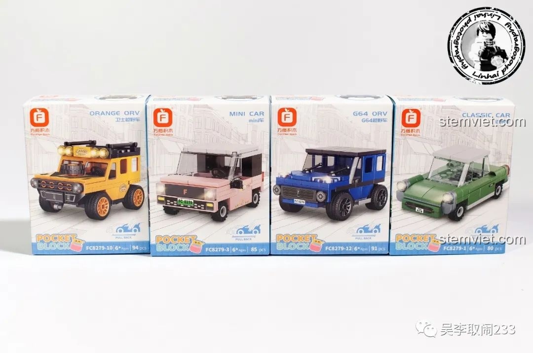 Các mẫu xe còn lại trong bộ Forange FC8279, gồm Orange ORV, Mini Car, G64 ORV và Classic Car.