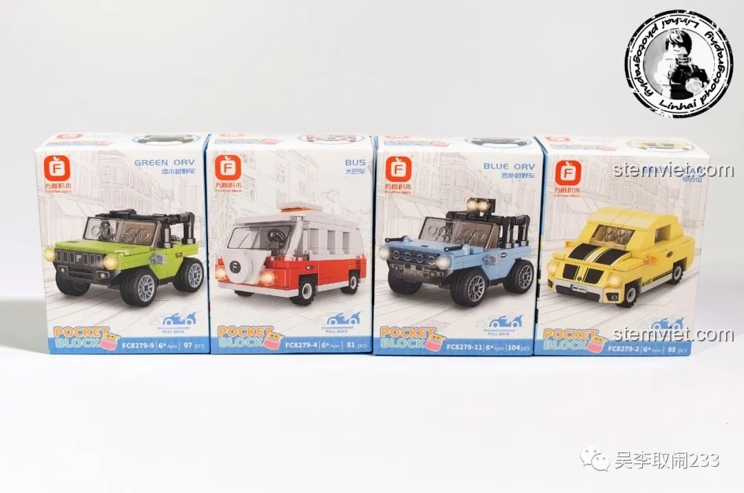 Nhóm xe địa hình và xe bus trong bộ Forange FC8279, gồm Green ORV, Bus, Blue ORV và Beetle Car.