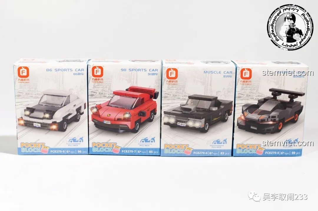 Nhóm xe thể thao trong bộ Forange FC8279, bao gồm AE86, Porsche 911, Muscle Car và Sports Car.