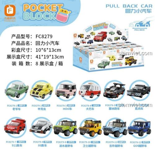 Poster giới thiệu bộ xếp hình Forange FC8279 với 12 mẫu xe hơi mini có dây cót và thông số chi tiết.