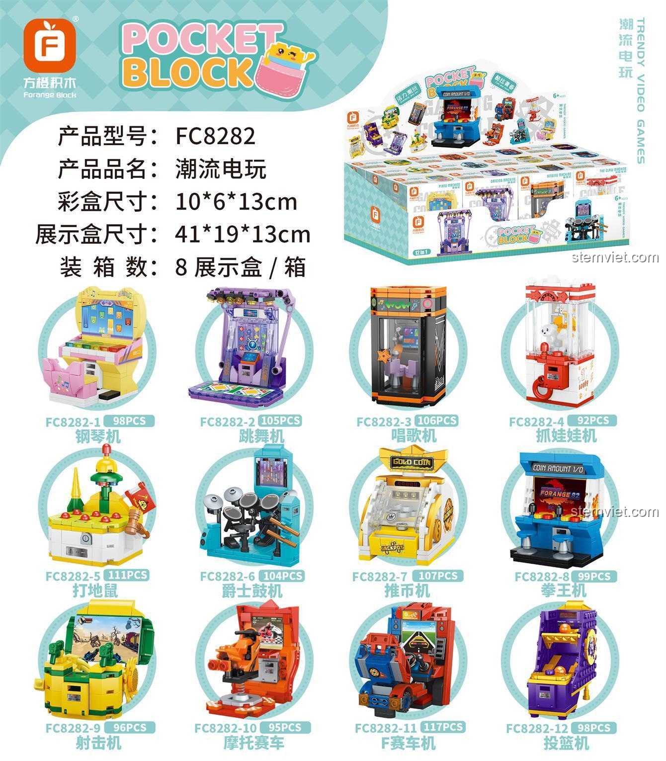 Chi tiết số mảnh và kích thước hộp của bộ xếp hình FC8282, đồ chơi máy game xèng giá tốt.