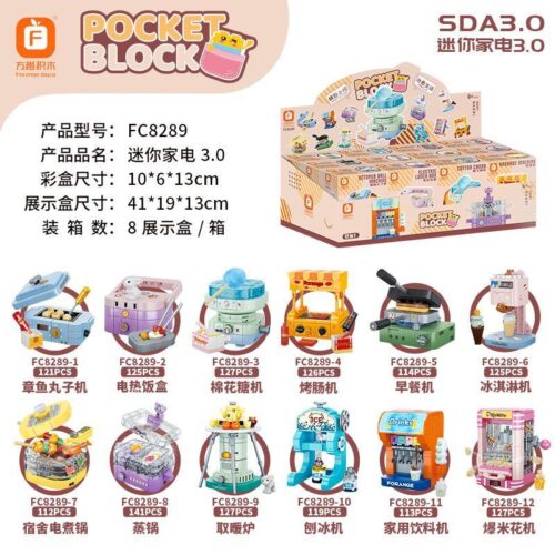 Hộp bộ lắp ghép Đồ gia dụng mini Forange FC8289 1477 chi tiết, đồ chơi lắp ráp Forange cho bé 6 tuổi, giá tốt
