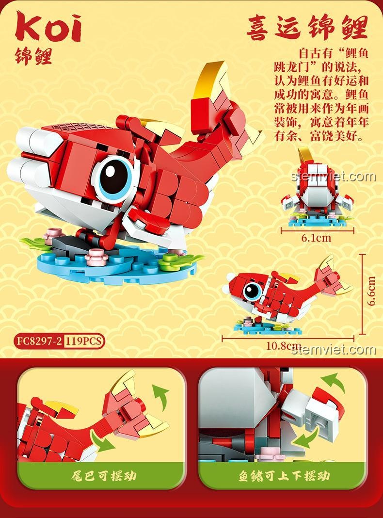 Mô hình Cá chép Koi Forange FC8297, bộ lắp ghép 119 mảnh, chi tiết cử động đuôi và vây, biểu tượng may mắn, tài lộc.