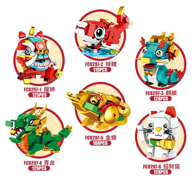 Bộ lắp ghép Linh vật Tết Forange FC8297 Năm Thú Đón Xuân 735 mảnh, mô hình độc đáo cho bé trai, bé gái 6 tuổi, giá tốt.