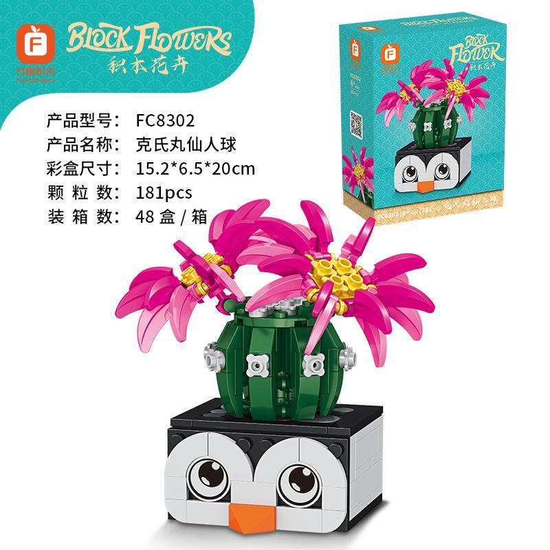 Bộ lắp ghép Hoa Xương Rồng Kliss Forange FC8302, đồ chơi mô hình Xương Rồng Kliss cho bé trai và bé gái 6 tuổi, giá tốt.